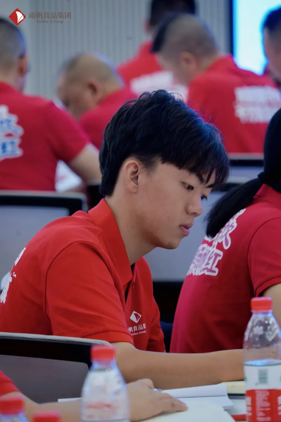 黄科业在雨帆食品集团培训现场记录学习笔记