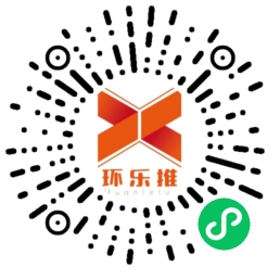 环乐推二维码